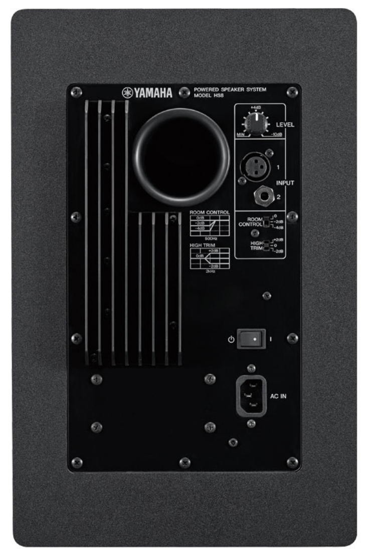 Chargez l'image dans la visionneuse de la galerie, Moniteur de référence 2 voix 8 pouces, Yamaha HS8
