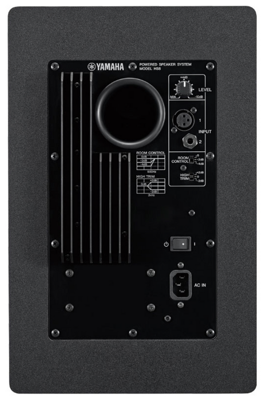 Moniteur de référence 2 voix 8 pouces, Yamaha HS8