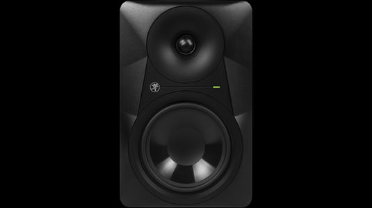 Enceinte de référence active 2 voix, 6,5’’