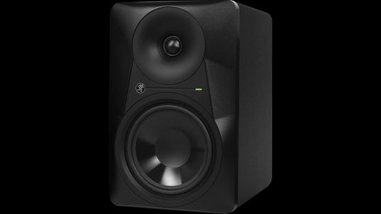 Enceinte de référence active 2 voix, 6,5’’