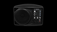 5.25-inch compact powered speaker
