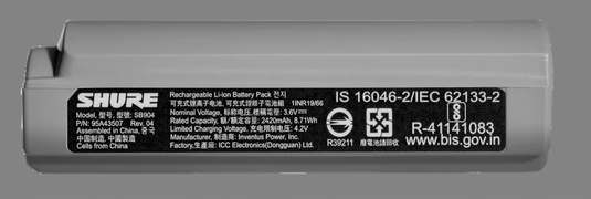 Batterie rechargeable lithium-ion pour émetteurs GLX-D+