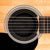 Cache - rosace D'Addario - Drummond Musique