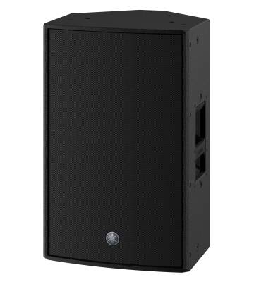 DZR Series 12'' 1300W 2-way powered speaker with DSP