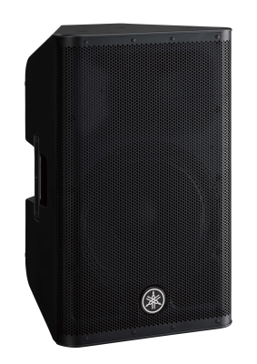 DXR15-MKII 15'' 2-way 1100W bi-amplified powered speaker